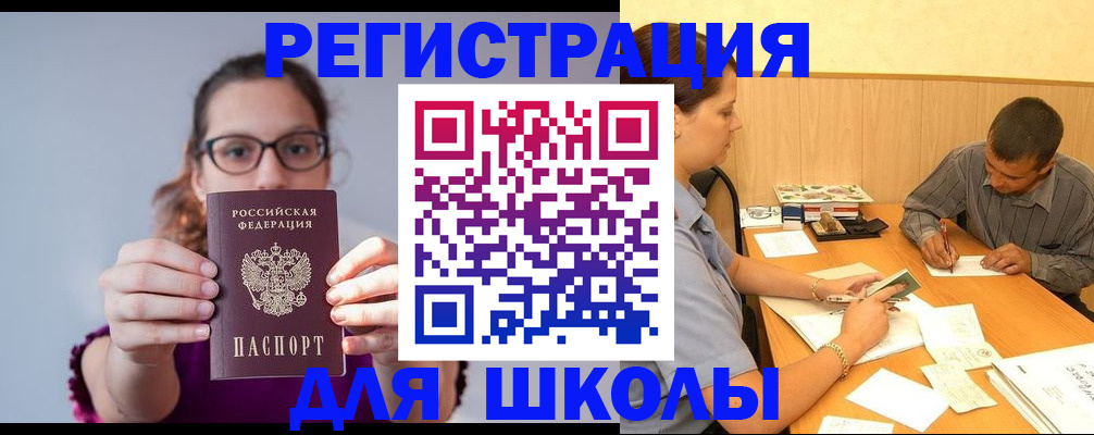 форма 3 в Тыве